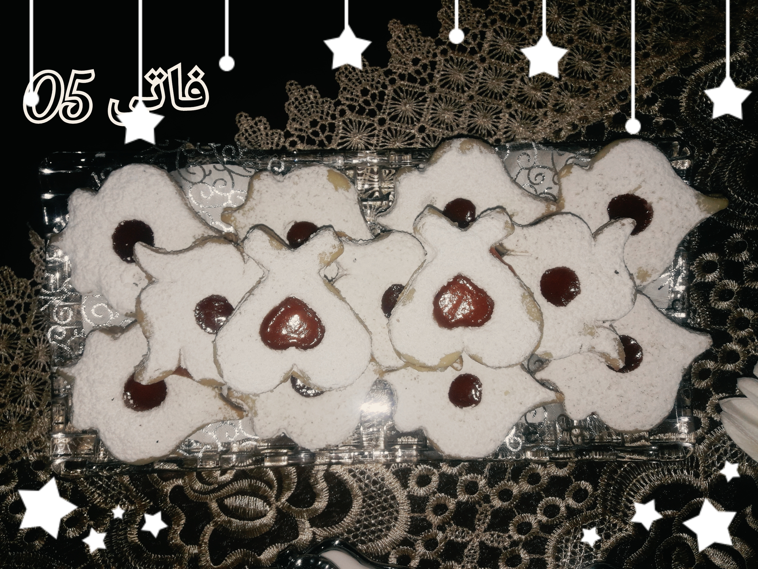 حلوياتي للعيد أختكم  فاتي 05 P_89739s1m1